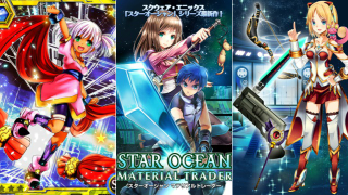 Illustration for article titled There's a New Star Ocean Game. But Don't Get Excited Yet.